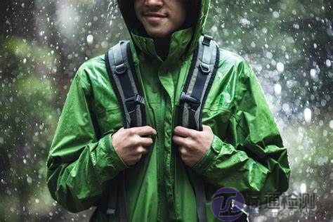 EN 343:2019防雨服CE認證